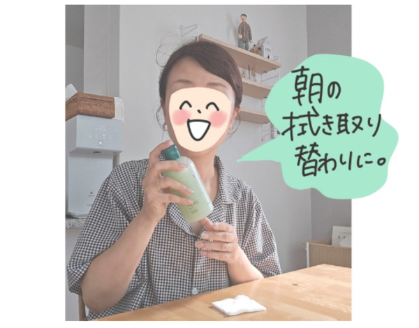 ❤︎mi-mi❤︎さま専用　モイスチャライジングオイルクレンジングウォーター クーポンで15％OFF】SISI公式 アイムユアヒーロー オイル × 美容