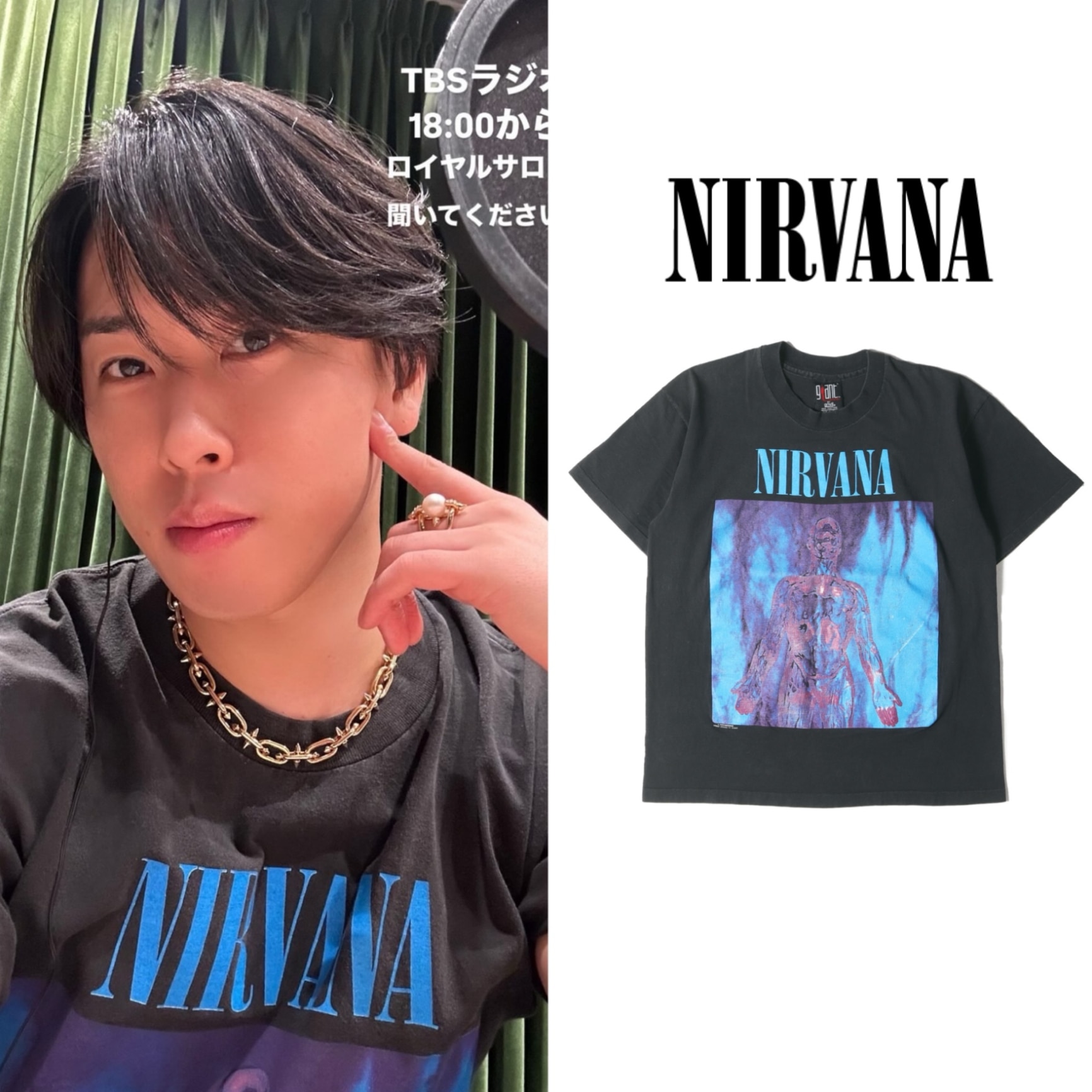 SnowMan Clothing のROOM - 欲しい! に出会える。