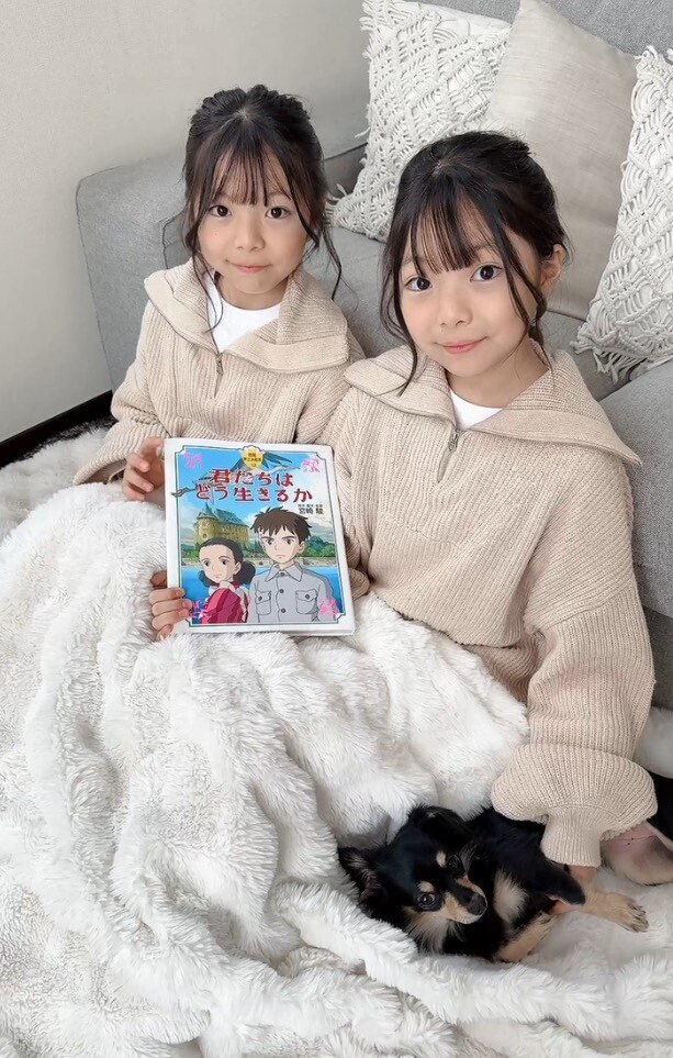 特典】徳間アニメ絵本40 君たちはどう生きるか(A4クリアファイル