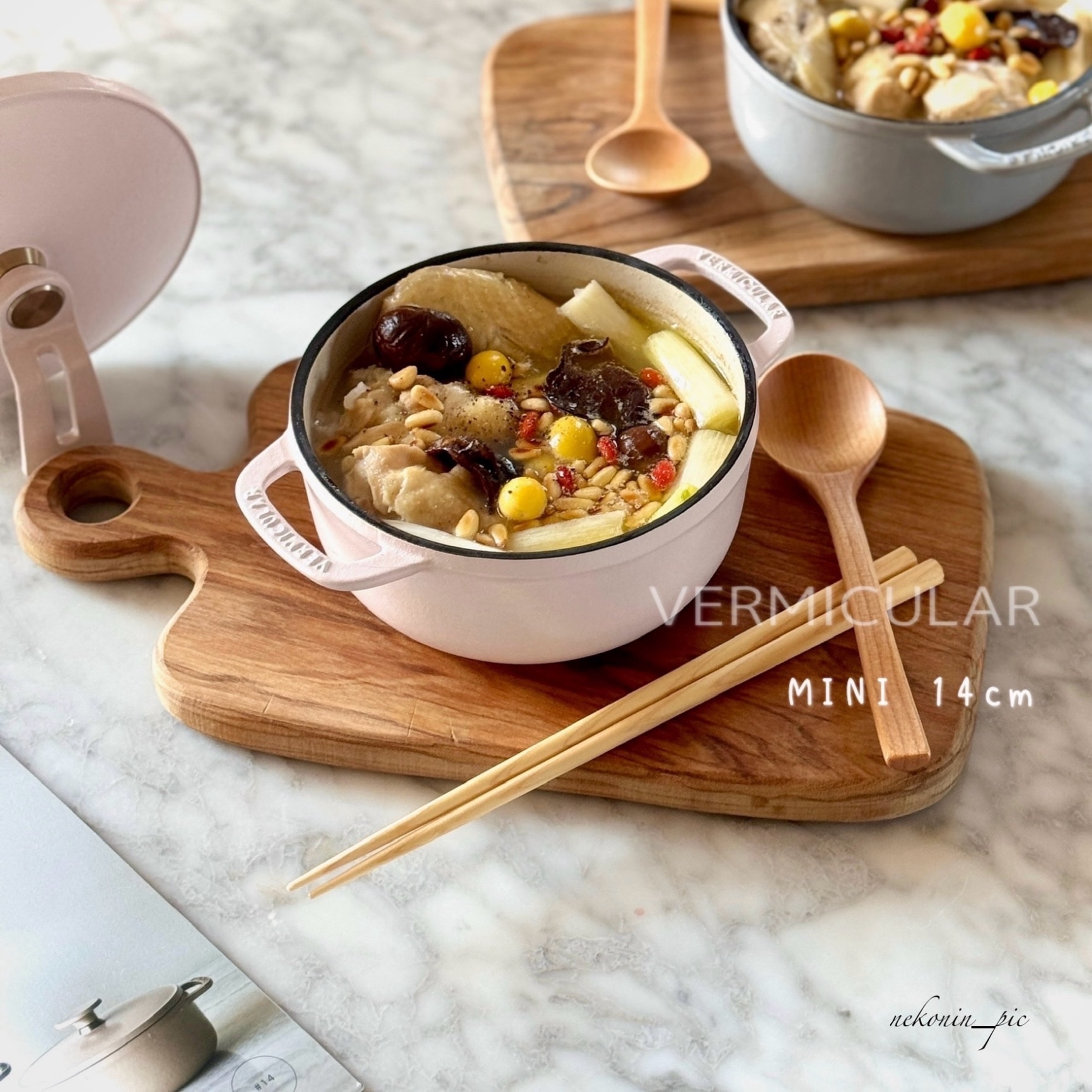 公式】バーミキュラ オーブンポット2 MINI 14cm マットクラウドピンク