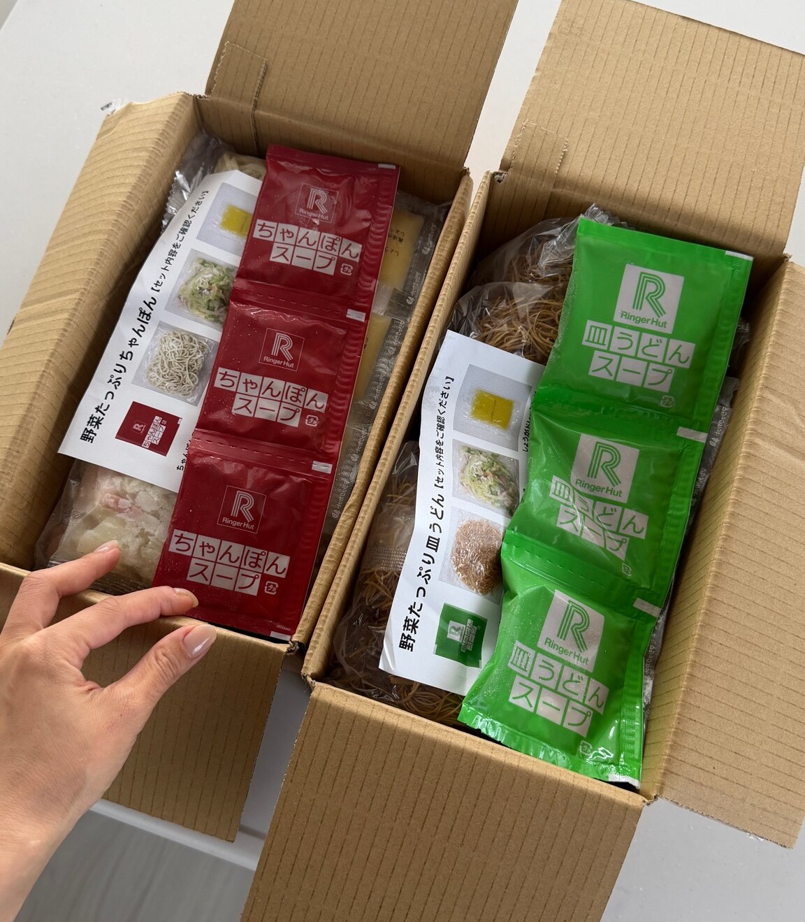 S＼TVで紹介されました！／【衝撃の25％OFF！！3商品から1つ選べる野菜たっぷりセット】 リンガーハット 野菜たっぷりちゃんぽん6食セット 野菜たっぷり皿うどん6食セット 野菜たっぷりちゃんぽん3食＆野菜たっぷり皿うどん3食セット ランキング