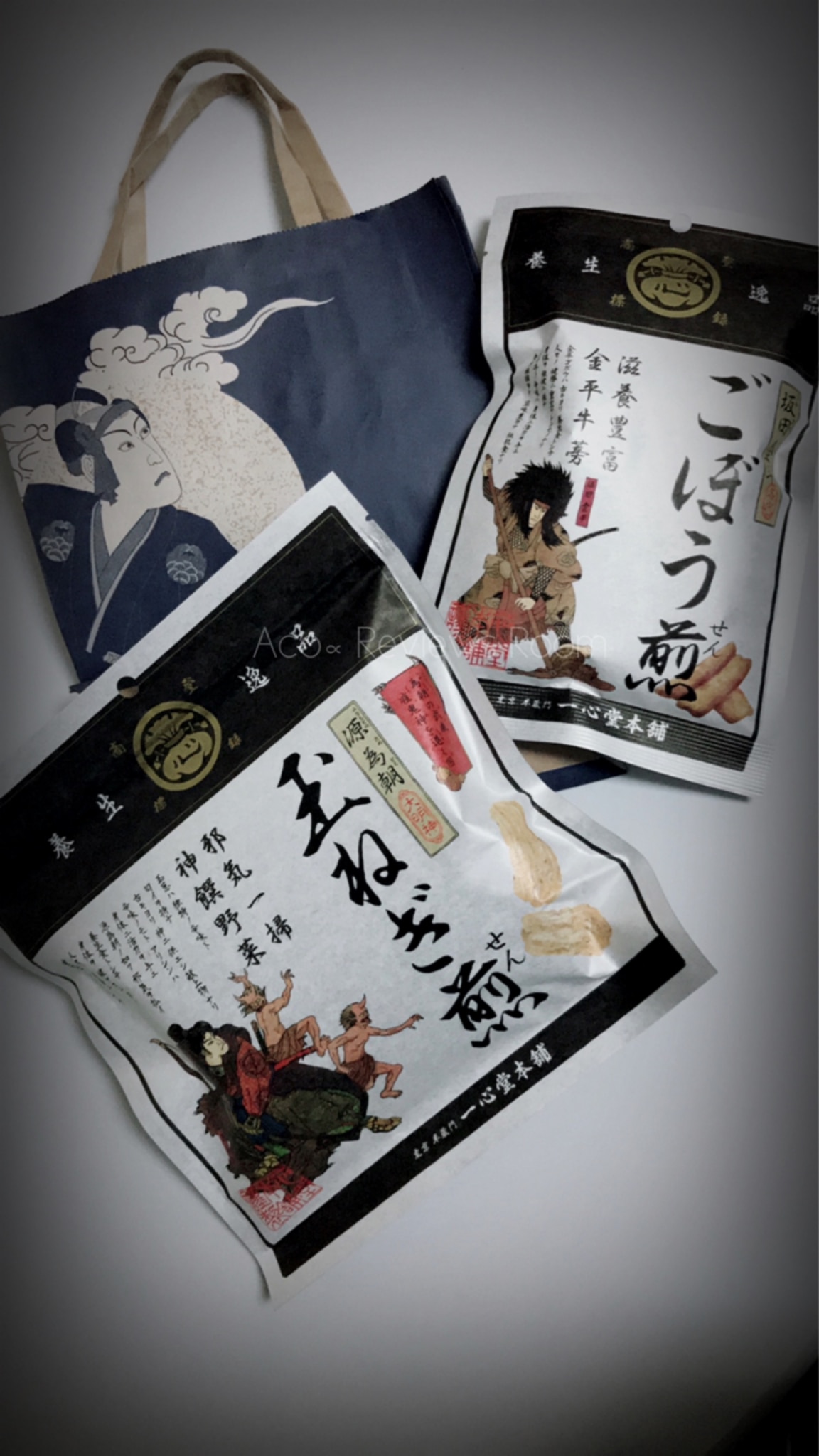 ROOM : 検索結果