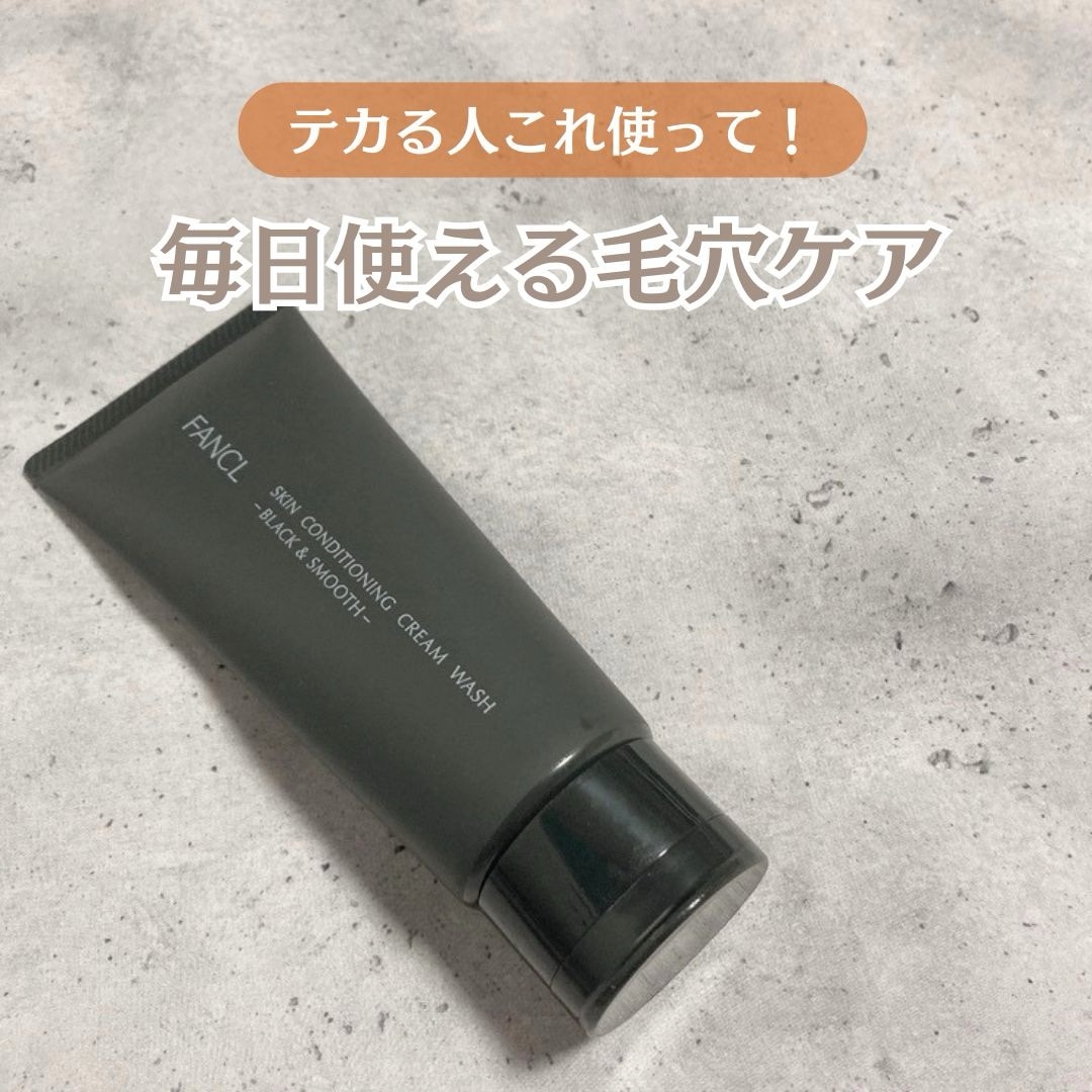 公式】SK-II フェイシャル トリートメント エッセンス コフレ ギフト
