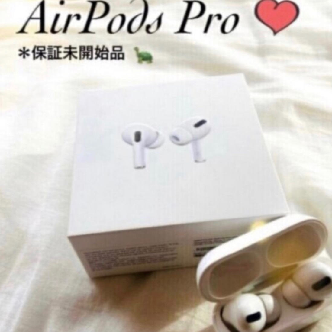 新品未開封】AirPods pro MWP22J/Aエアポッズプロ Bluetooth対応