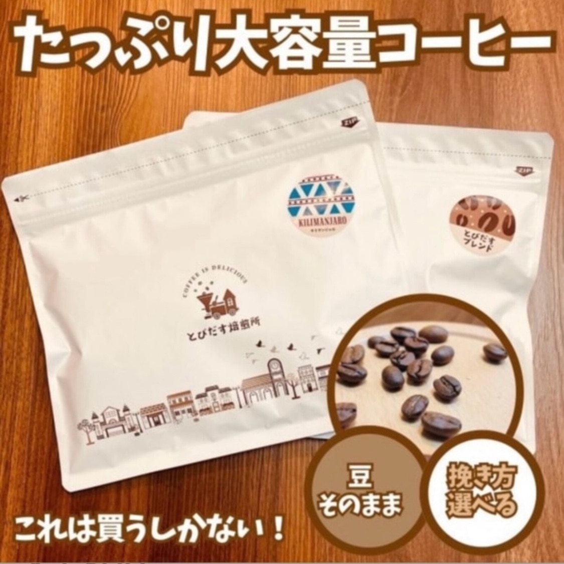 【オーガニック】 クリッパー アッサム ブレンド カフェインレス 50g 20p (20ティーバッグ)デカフェ | CLIPPER オーガニック フェアトレードティー (カフェイン残留率0.2%未満) JAS