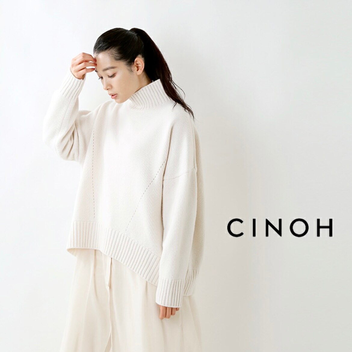 CINOH チノ メリノウール オーバーサイズ ハイネック ニット プル