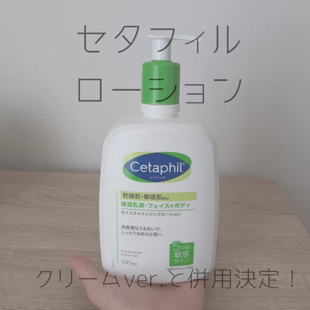 新品 薬用美白トリートメントスキンケアパウダー Day &Night セット パーリーデュー 薬用美白トリートメント スキンケアパウダー