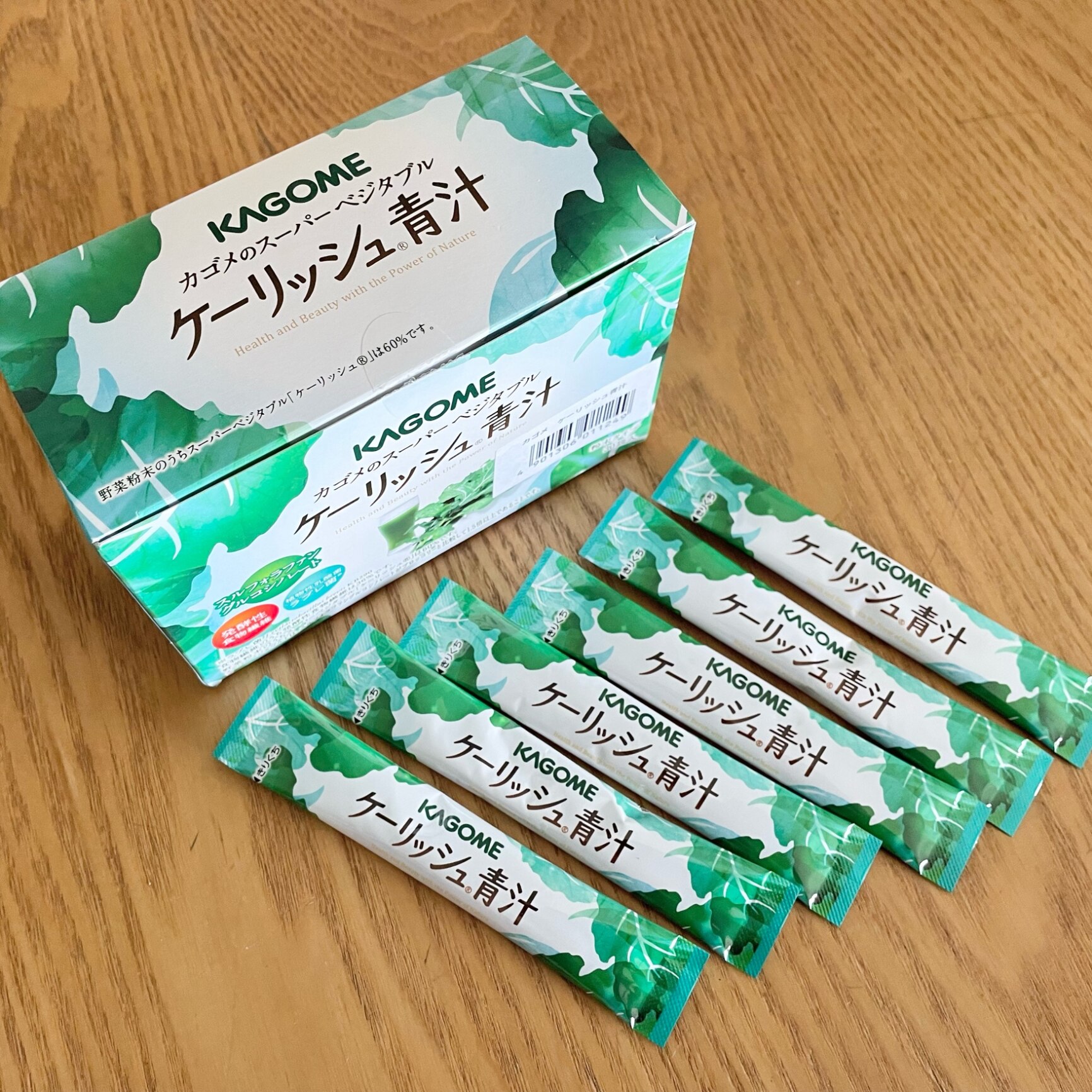 KAGOME ケーリッシュ青汁 3箱セット KAGOME カゴメ ケーリッシュ青汁30袋×3箱！ 【公式通販】
