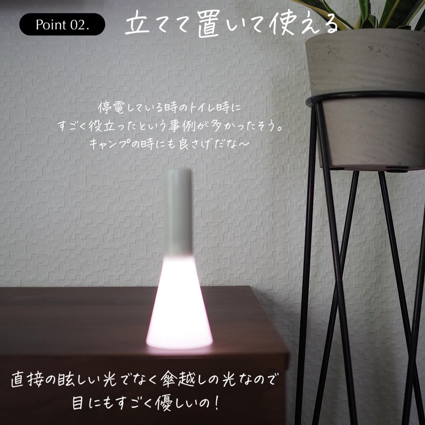 LED懐中電灯 小 MJ‐TBS63 防災【無印良品 公式】