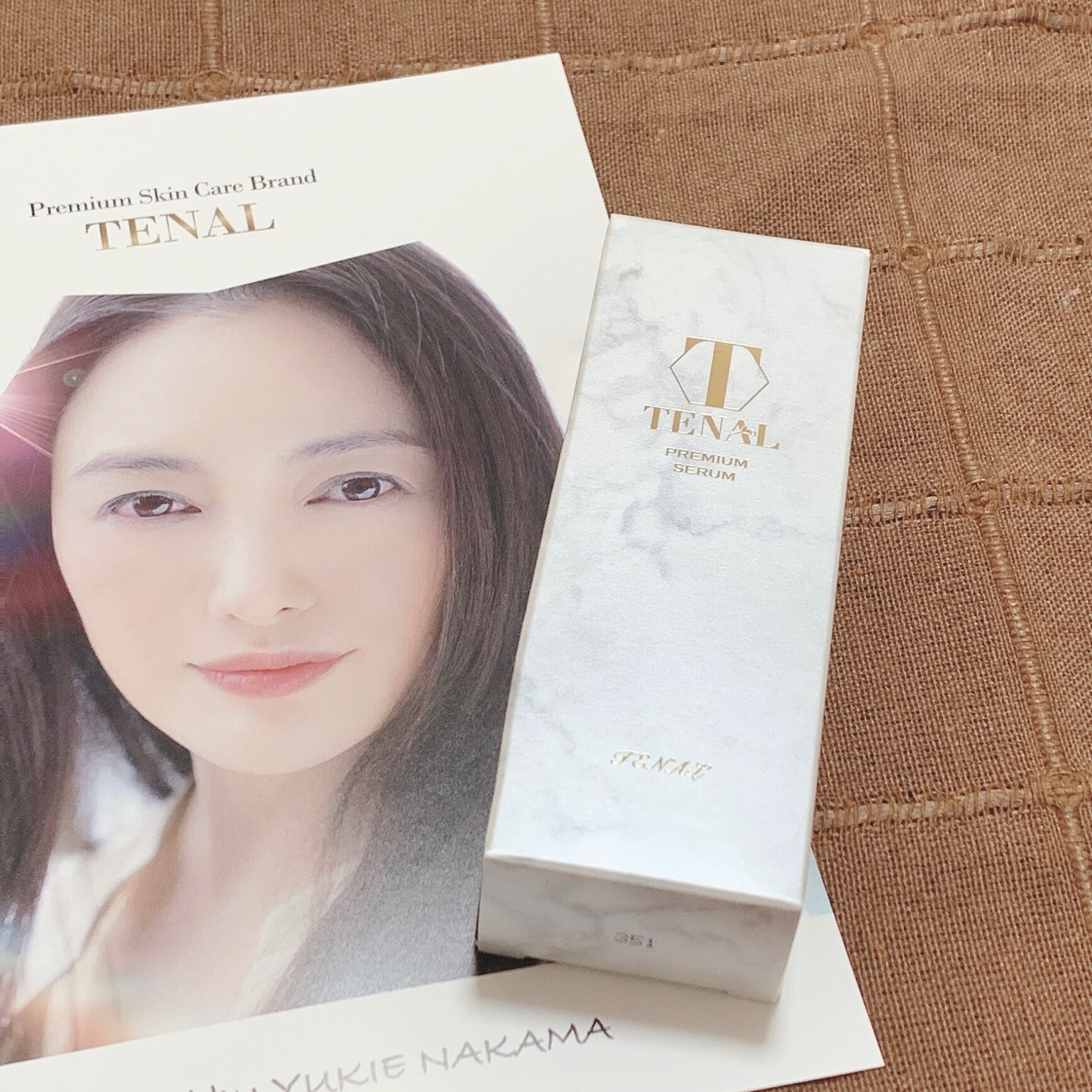 TENAL・テイナル】美容液 医薬部外品 シワ改善 1本25ml-