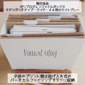 Room 検索結果 Room 検索結果