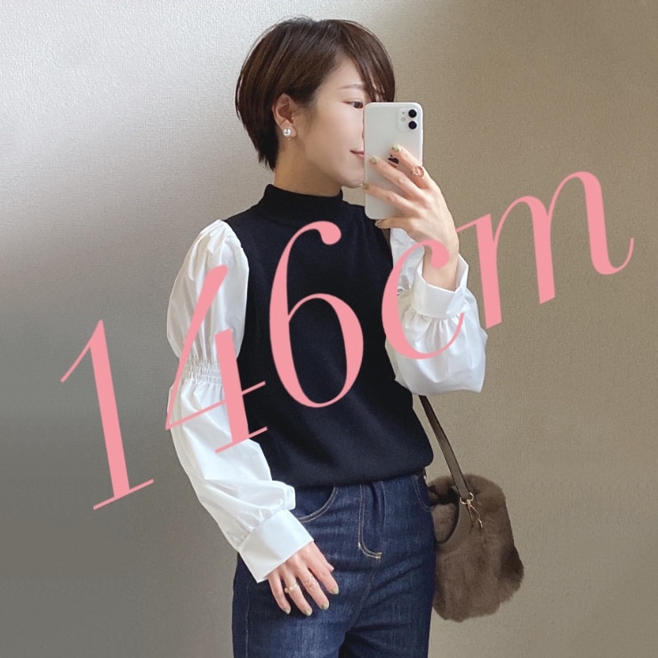 早いもの勝ち☆再お値下げ☆低身長caho146cm シャギージャコット IG @caho146cm Sサイズ のROOM - 欲しい! に出会える。