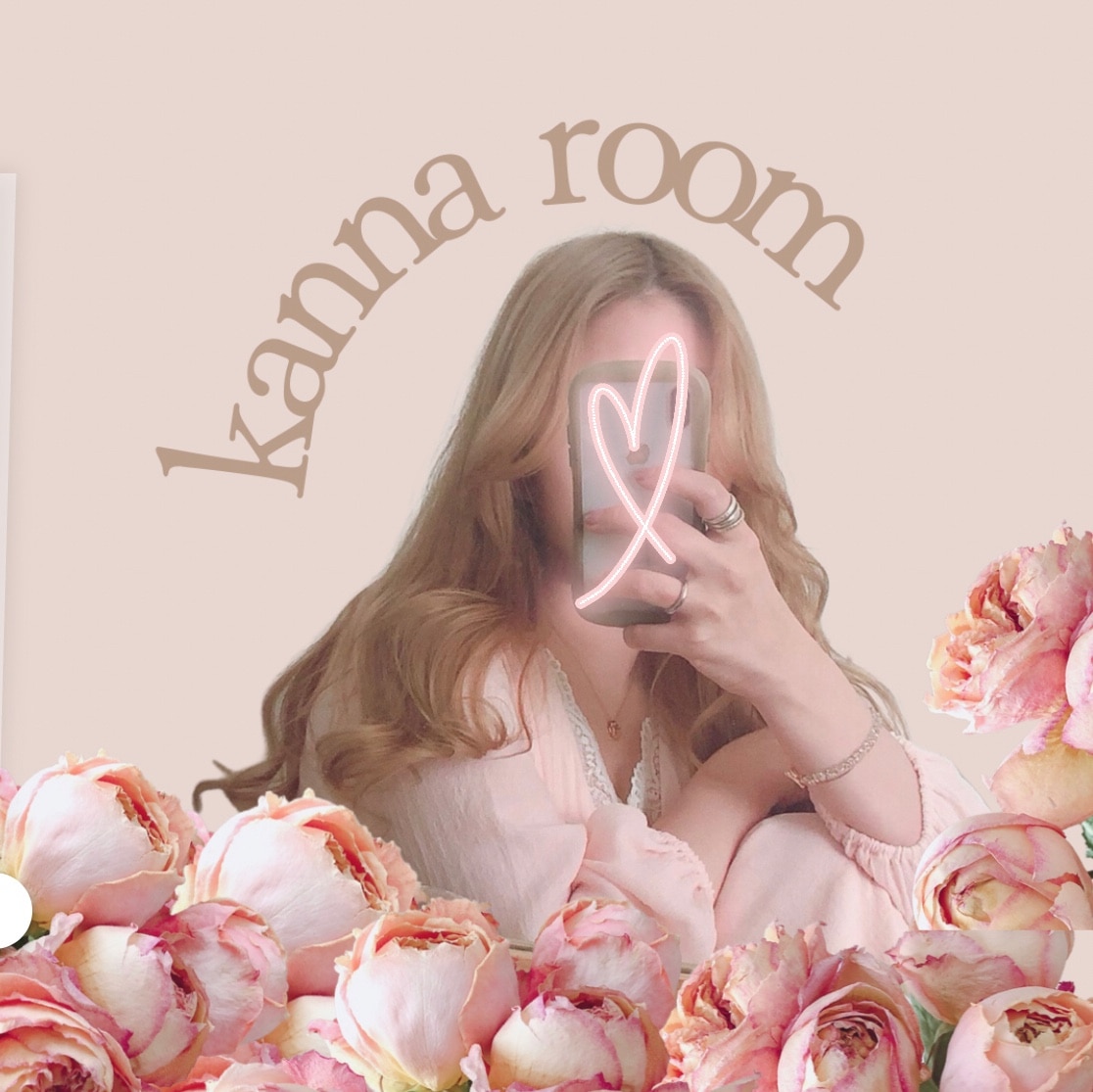 kanna🌸ig ▷knn.room のROOM - 欲しい! に出会える。