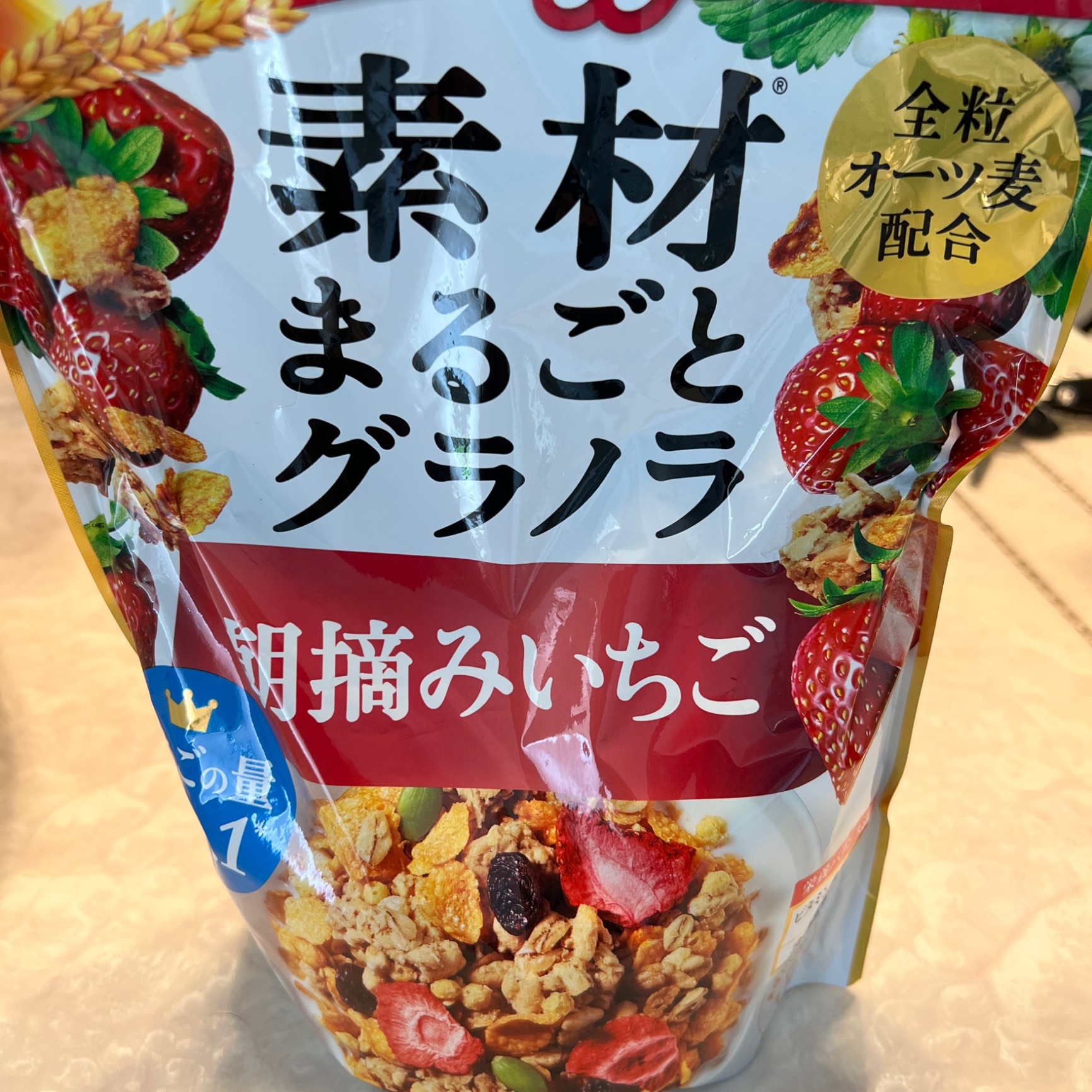 ケロッグ 素材まるごとグラノラ 朝摘みいちご(500g)