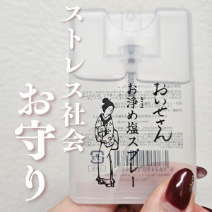 コアフィット フェイスプレイヤー 高級美顔器 EMS 正規品♡ COREFIT公式 Face Player（フェイスプレイヤー）コアフィット
