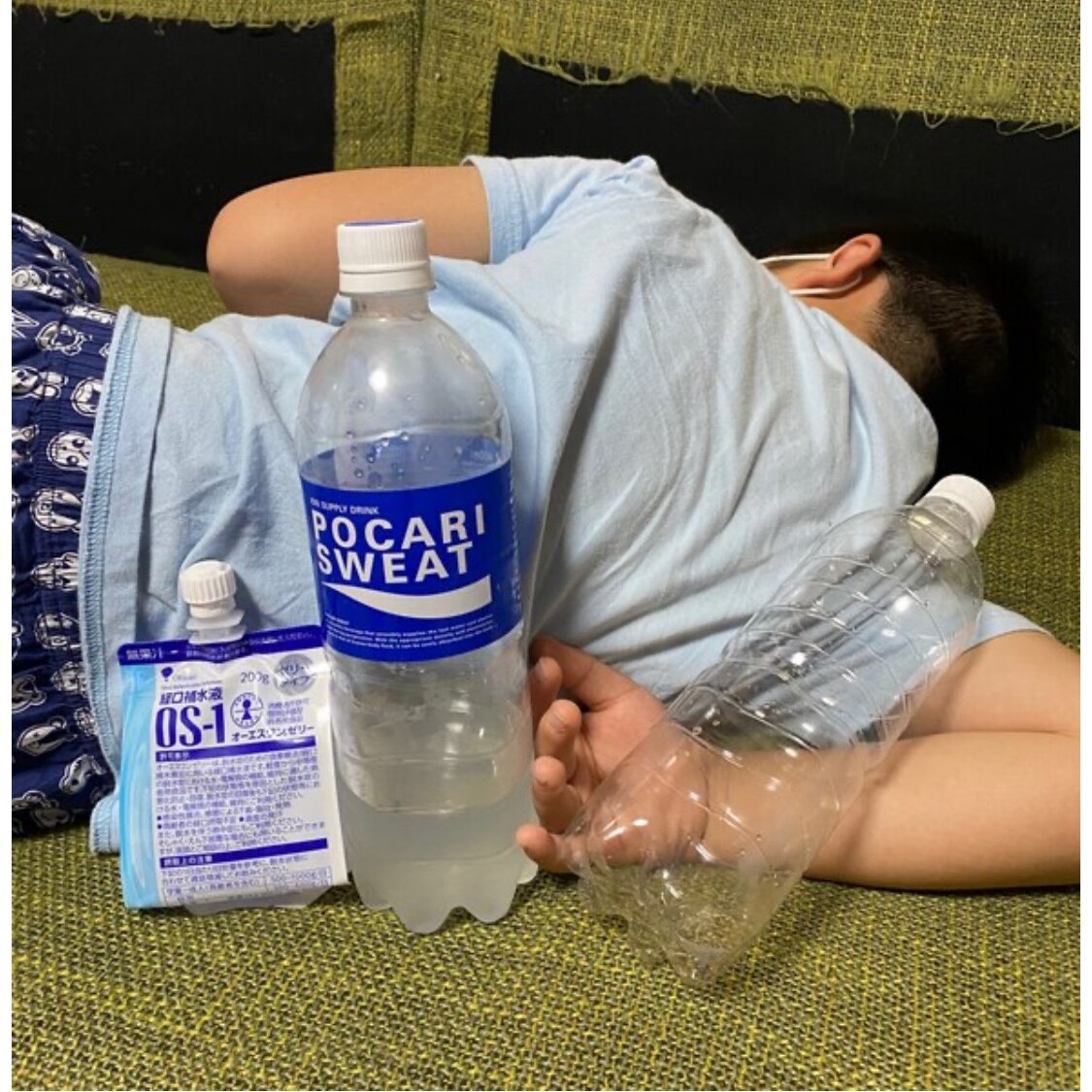 深緑(ふかみどり) パパの飲んだポカリスエット | nongferndaddy.com