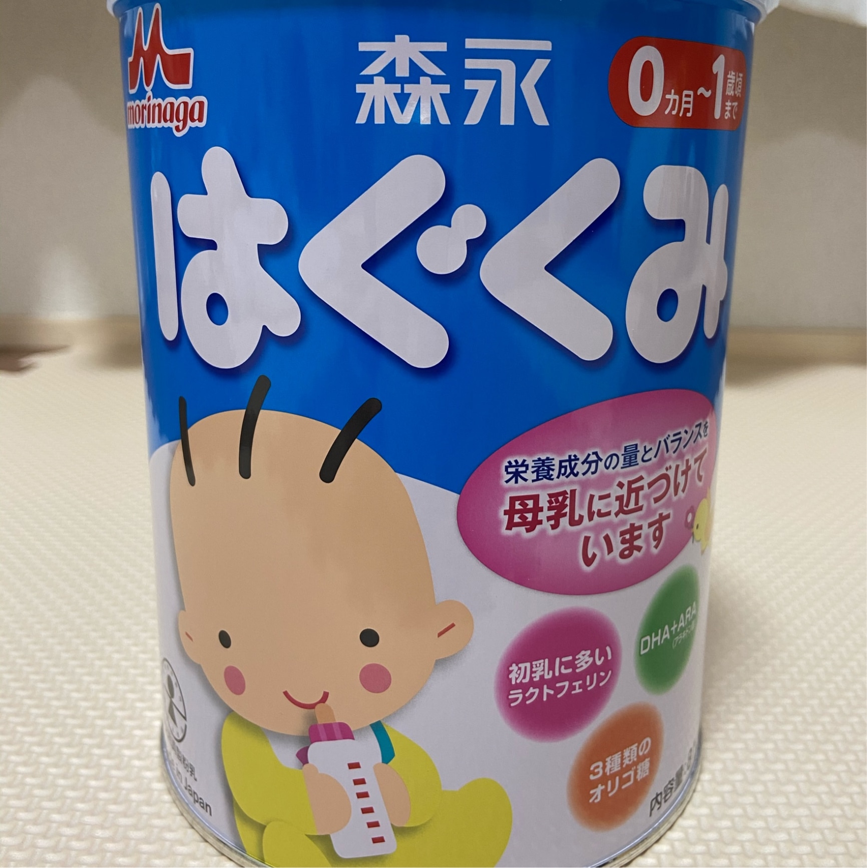 森永乳業 - 粉ミルク はぐくみ 810 g × 8缶の+belloprint.com