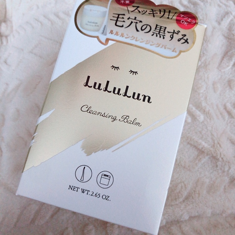 LuLuLun スーパーSALE限定20%OFF》ルルルン公式 【3個セット】ルルルン