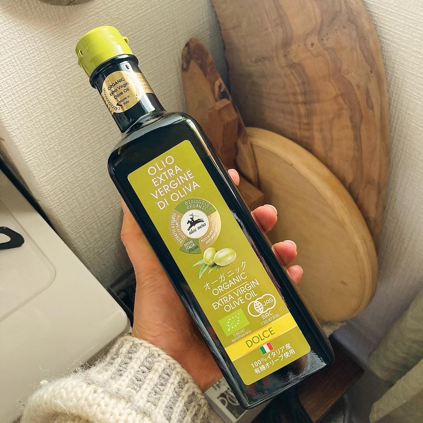 【KEYROOMの日！最大2000円OFF】 アルチェネロ 有機エキストラバージン オリーブオイル ドルチェ 250ml 2本 有機JAS認証 EUオーガニック認証 南イタリア産 コールドプレス製法 サラダ パン 調理用 送料無料 ランキング ポイント消化 福袋