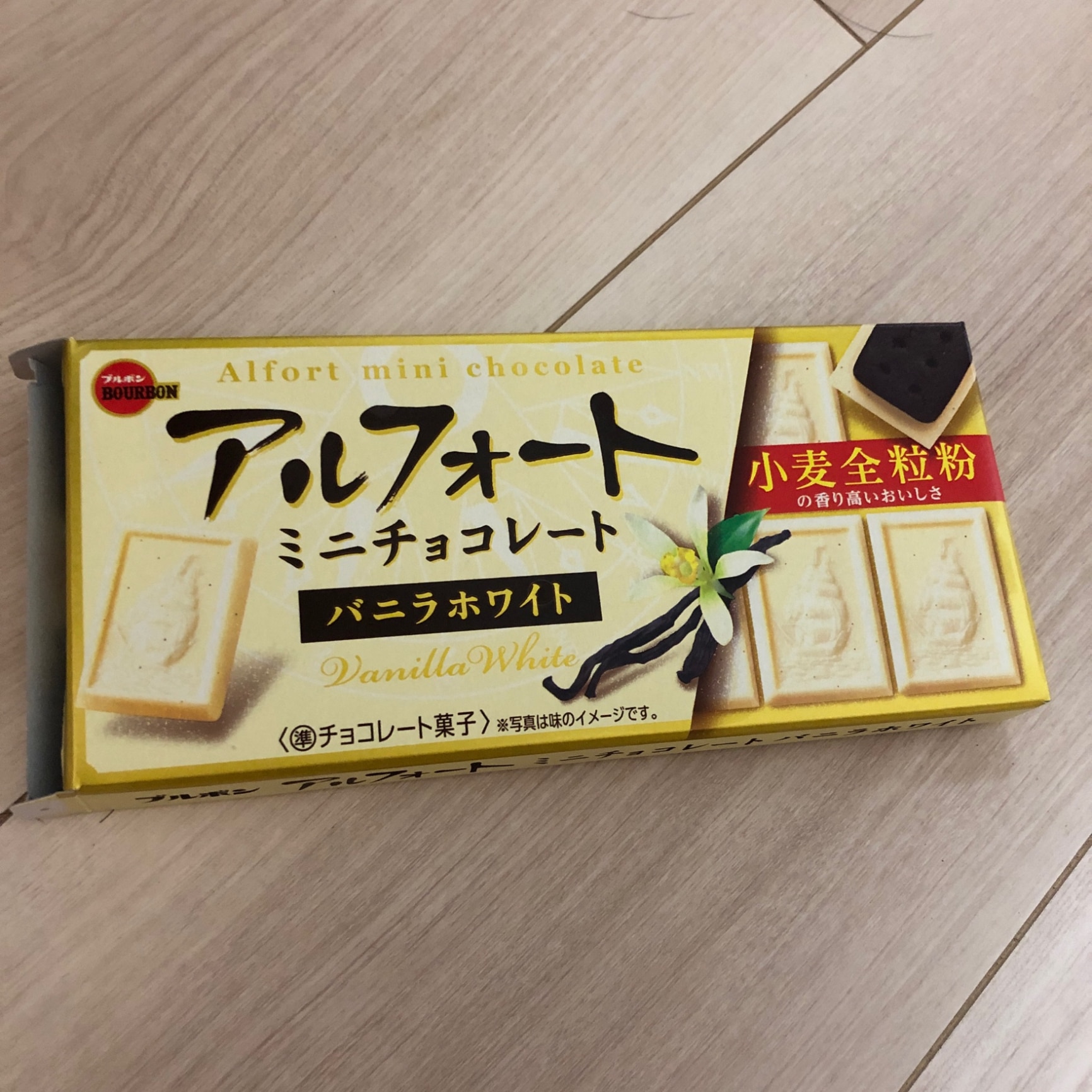 ブルボン アルフォート ミニチョコレート バニラホワイト 12個×10箱