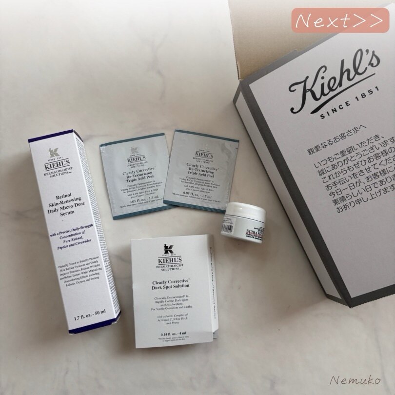 キールズ レチノール 美容液 スターターセット 50ml 公式 kiehl's kiehls ギフト 毛穴 しわ たるみ ハリ 保湿 角質 低 ...