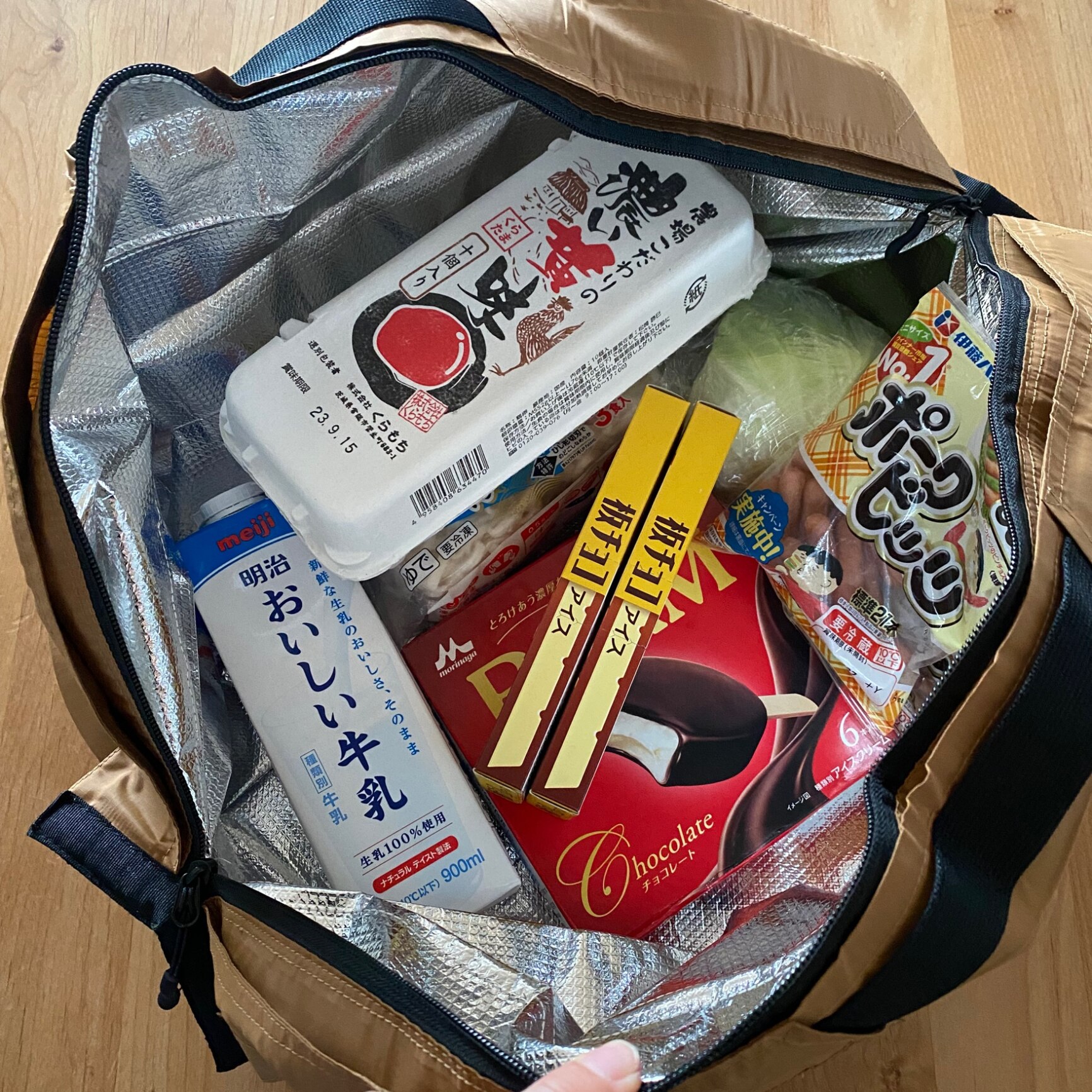 マーナ公式】 Shupatto シュパット 保冷バッグ 20L 保冷 エコバッグ 大