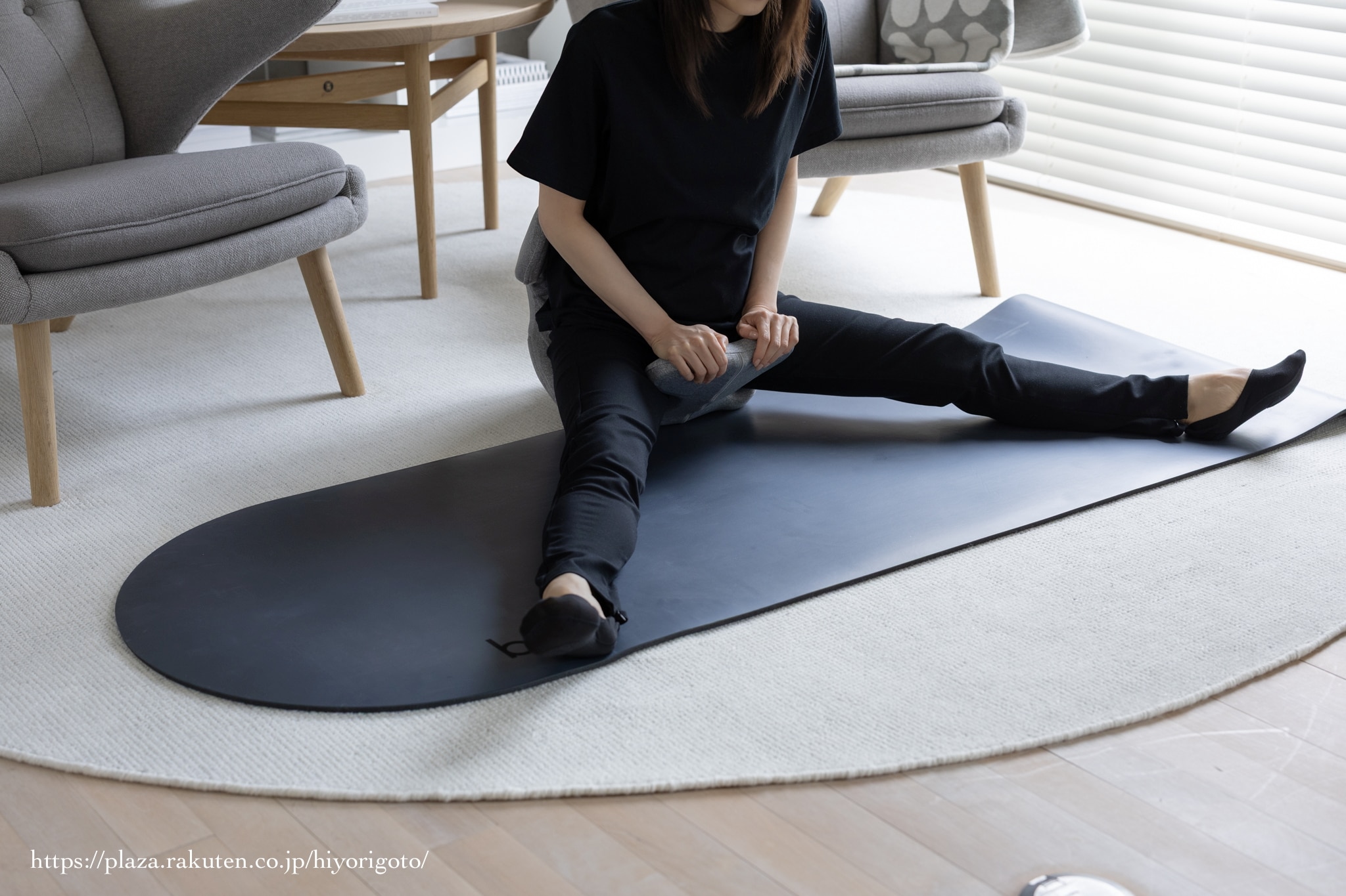 ヨガバランス開脚チェア Circle balance サークルバランス 骨盤ケア