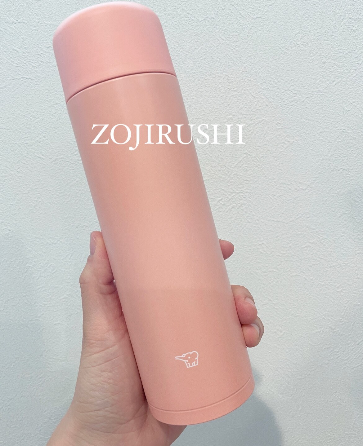 未使用⭐【ZOJIRUSHI】ステンレス シームレスせんマグ - キッチン/食器