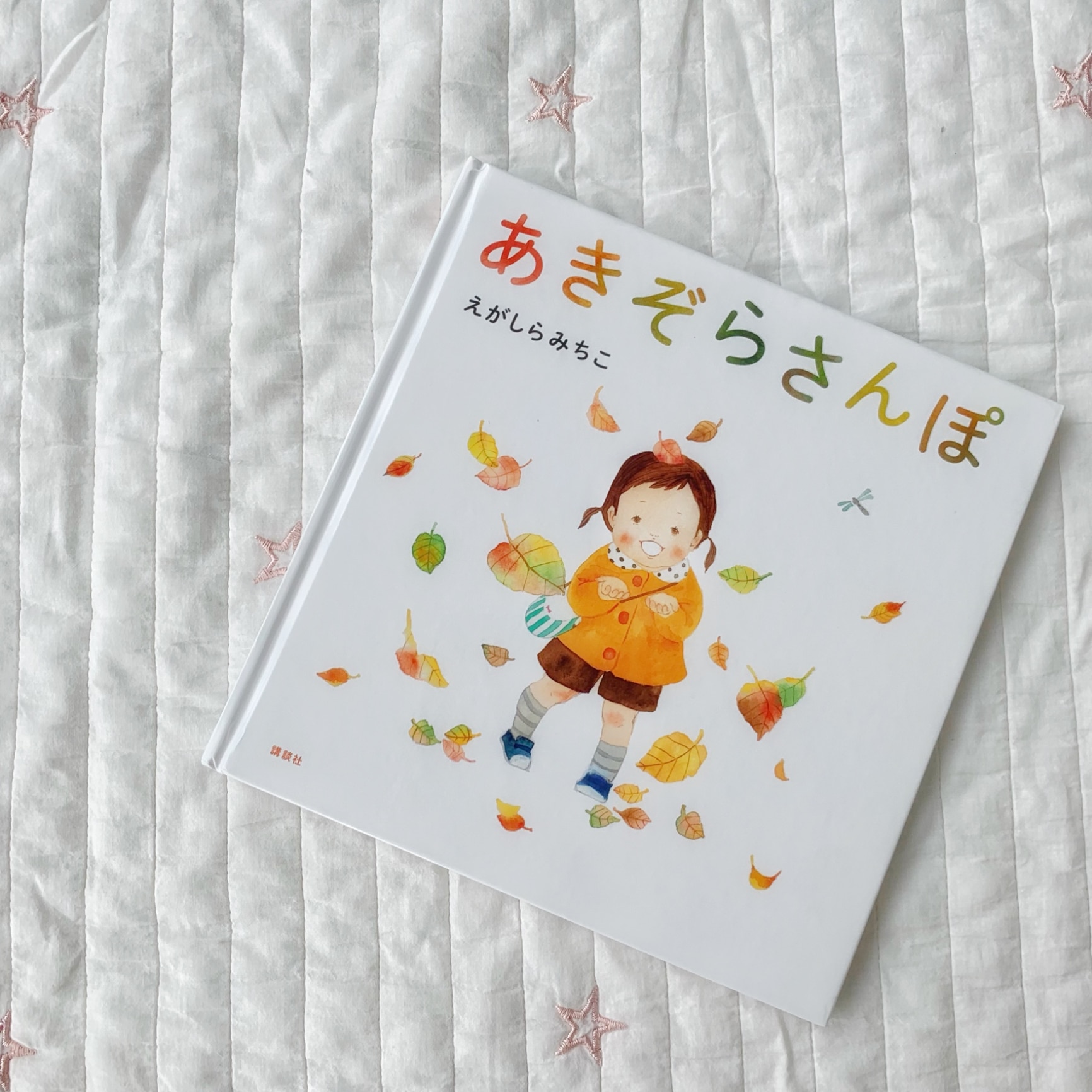 915ba6663d5eb0e74e95eddadf407b