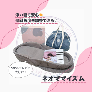 新色登場／ ベビービョルン ハーモニー 抱っこ紐 最上級モデル