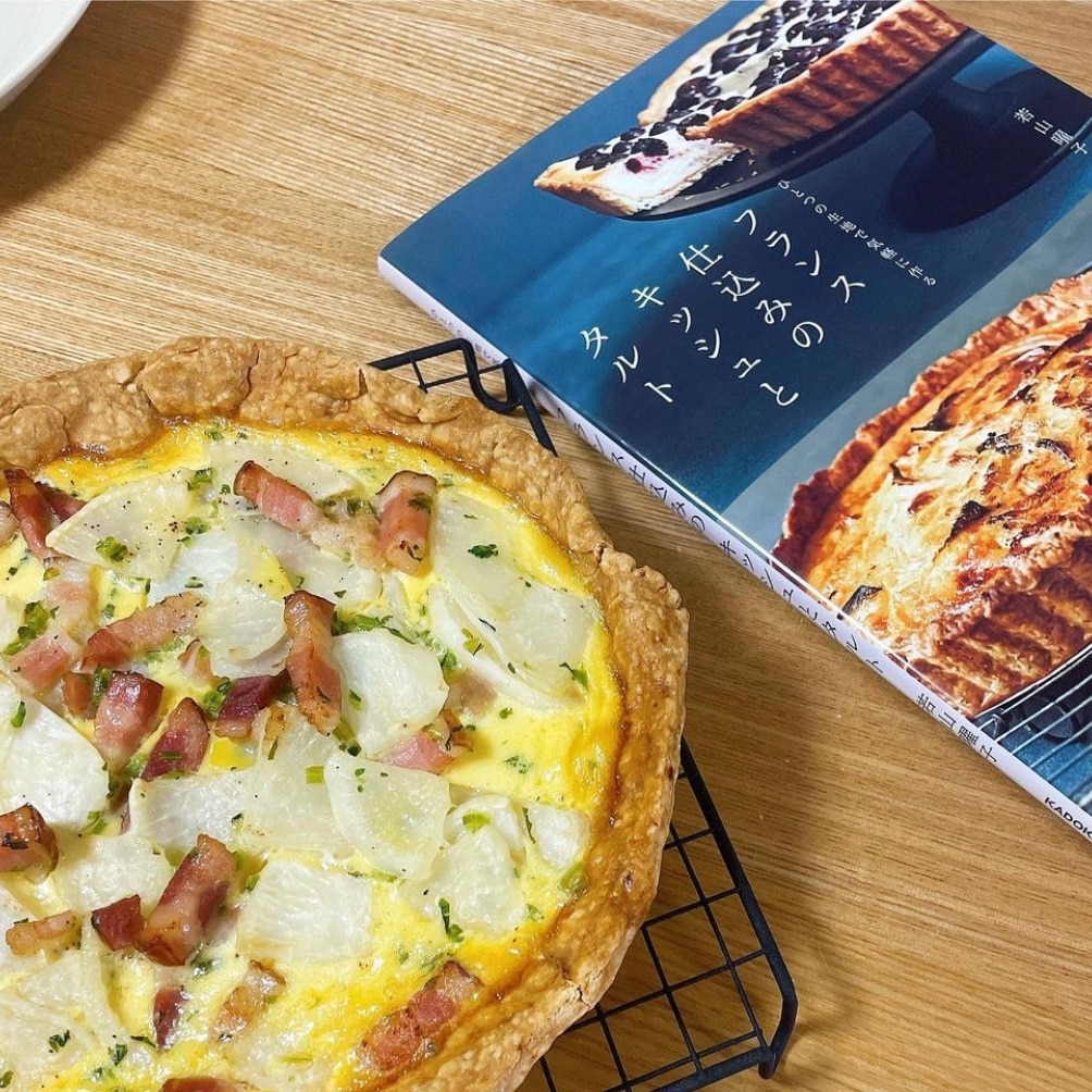 フランス仕込みのキッシュとタルト ひとつの生地で気軽に作る