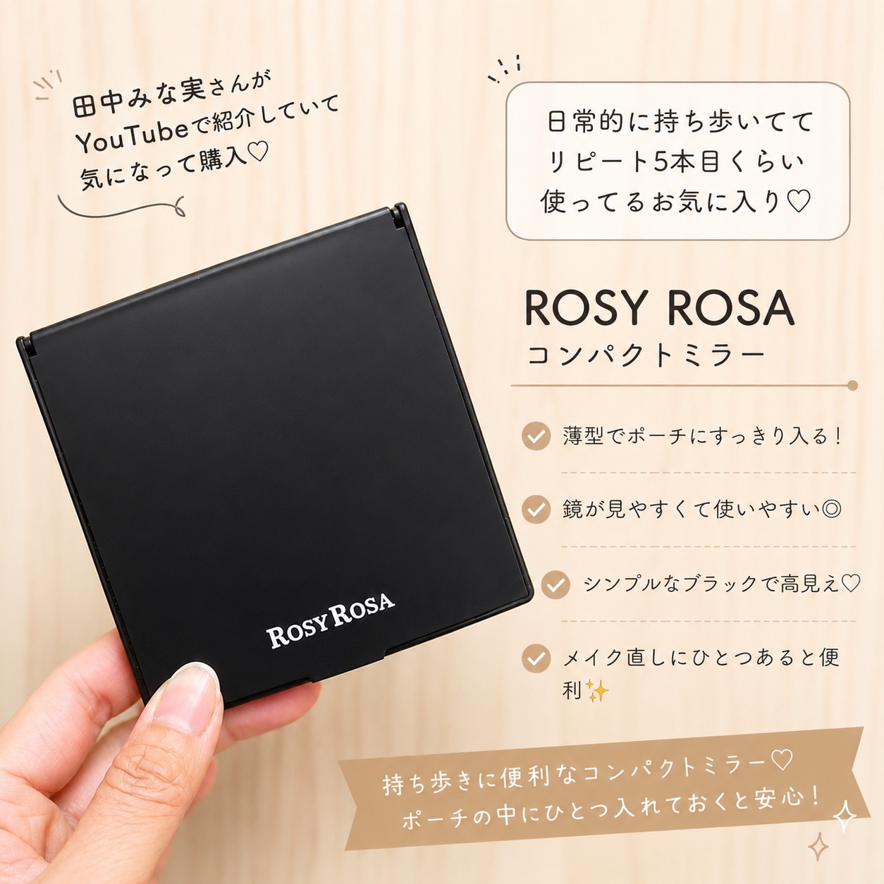 ROOM : 検索結果