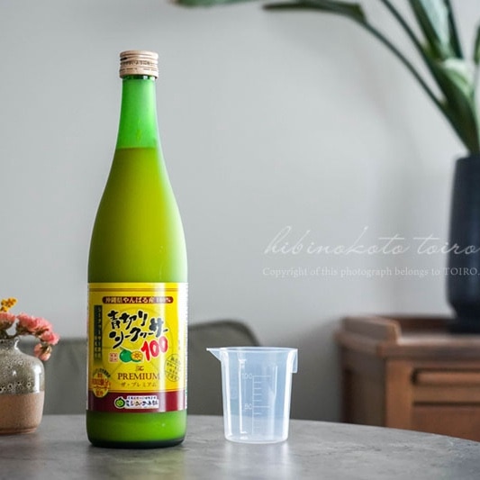 青切りシークヮーサー100プレミアム 720ml 1本 シークワーサー 果実
