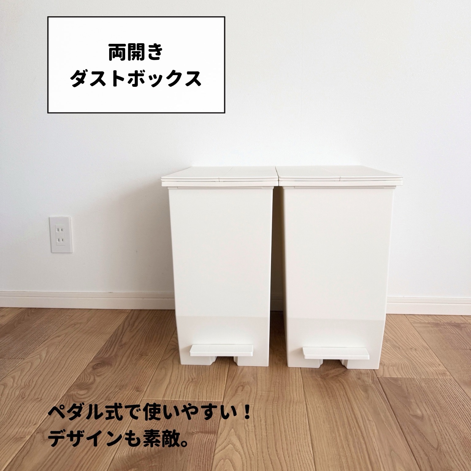ゆっか｜整理収納アドバイザー のROOM - 欲しい! に出会える。