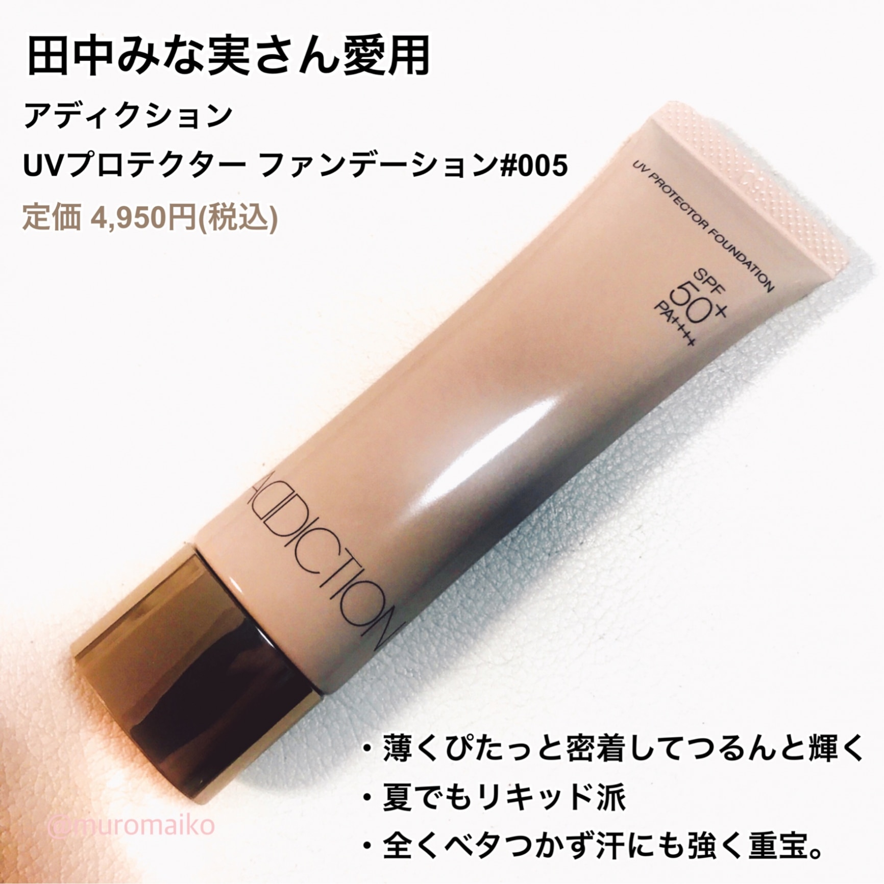 【まなぷーー様♡専用】ふんわりルームブラ S〜M 3点 正規品 田中みな実 ふんわりルームブラ 田中みな実愛用 ナイトブラ Wacoal Angellir