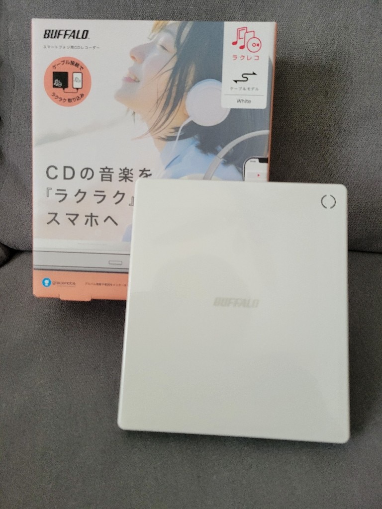 バッファロー　ラクレコ　ケーブルモデル RR-C1 BL 楽天市場】バッファロー スマートフォン用CDレコーダー