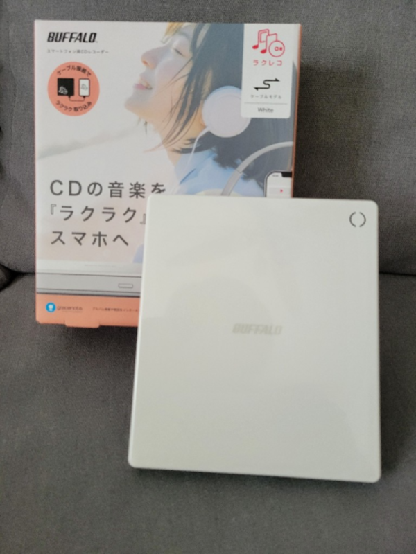 バッファロー(BUFFALO) RR-C1-WH(ホワイト) スマートフォン用CD