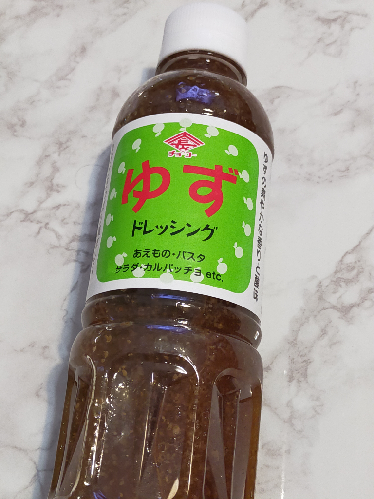 チョーコー ゆずドレッシング ノンオイル 400ml×2 - 調味料・料理の素・油