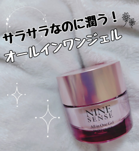 ポイント10倍 3月1日】ReZARD beauty ReZARD beauty