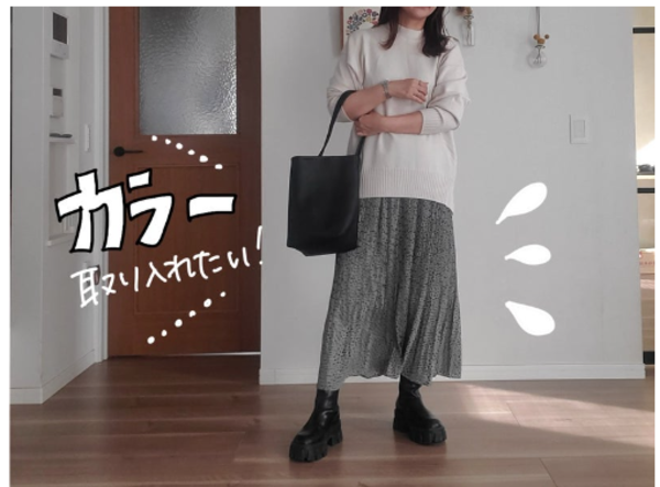toom様 リクエスト 3点 まとめ商品 【公式通販】