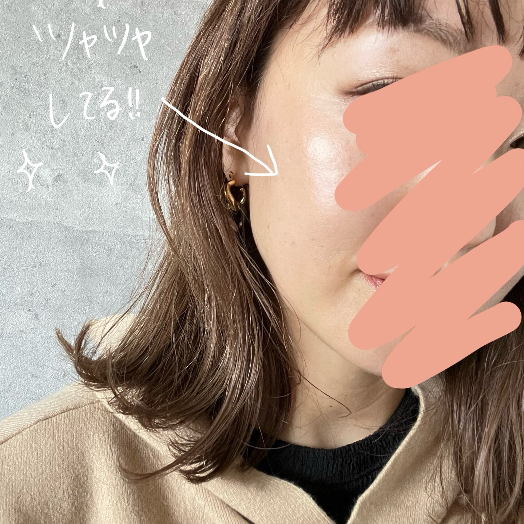 HARIAS ハリアス 公式 クッションファンデ クッションコンパクト