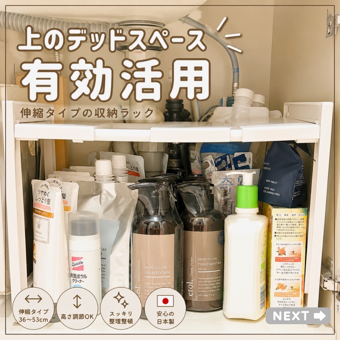 ROOM : 検索結果