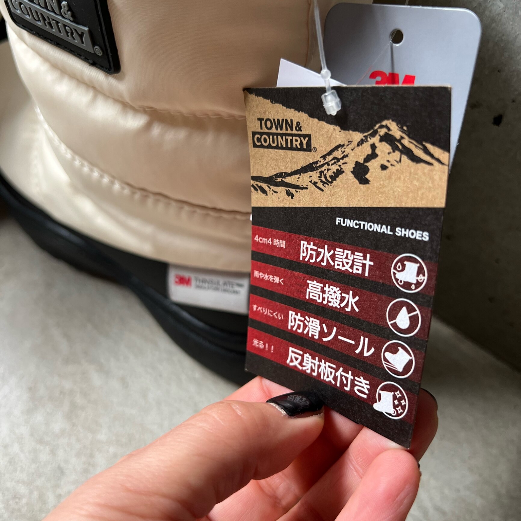 【期間限定SALE★特別価格】スノーブーツ ジュニア キッズ ベビー 防水 撥水 断熱 スノー ボア 滑りにくい 雪 雨 アウトドア ダウンブーツ 中綿 暖かい 雪国 通学 雪あそび 冬キャンプ 男の子 女の子 男女兼用 13cm 〜25cm リオ RIO - メイン画像 2