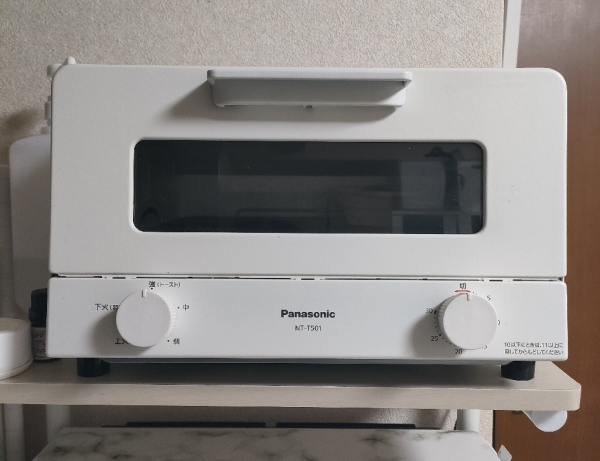 Panasonic オーブントースター NT-T501 2023年製 【限定販売】 - 電子 