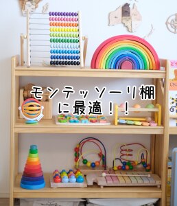 Room 検索結果 Room 検索結果