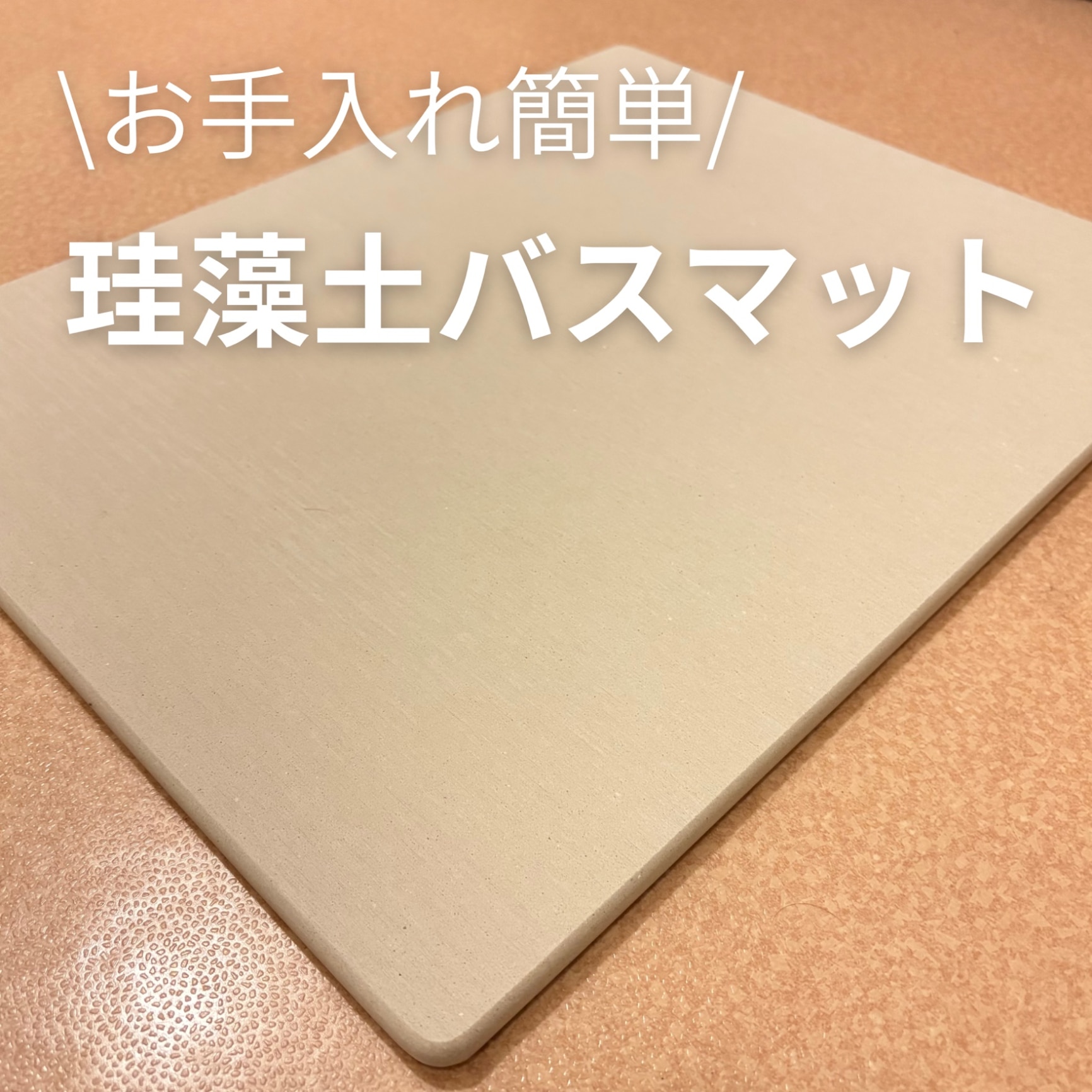 4個までメール便OK! スッポンフック ステン お買得パック 12個入り