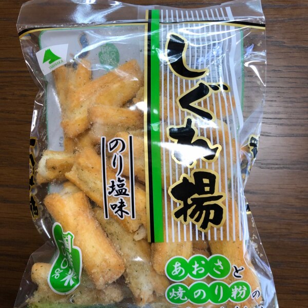 送料無料(沖縄・離島除く)】山中食品 しぐれ揚 のり塩味 100g×6袋