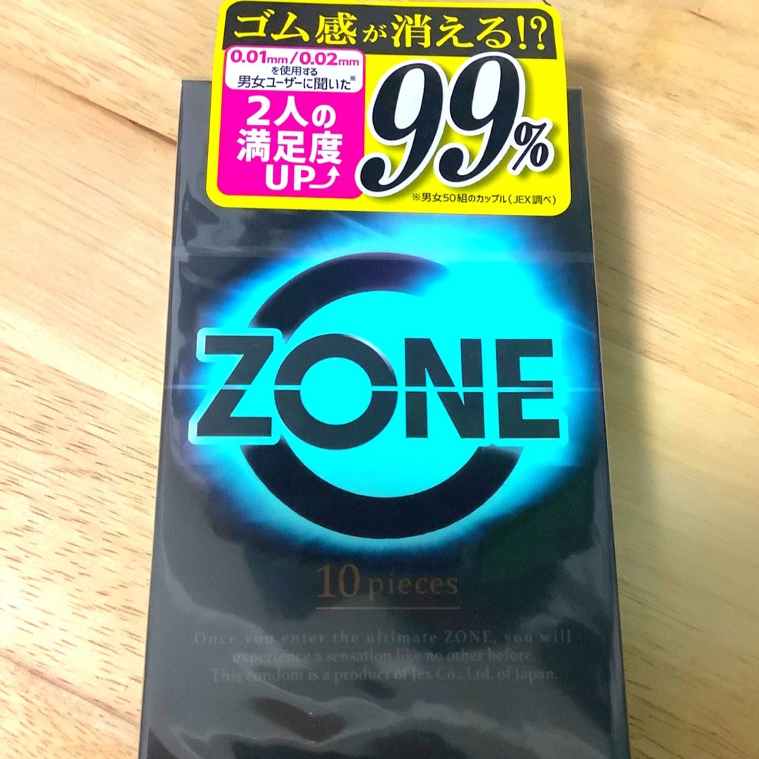 ZONE ゾーン コンドーム ノーマルサイズ 10個入り【2箱セット】1011751 