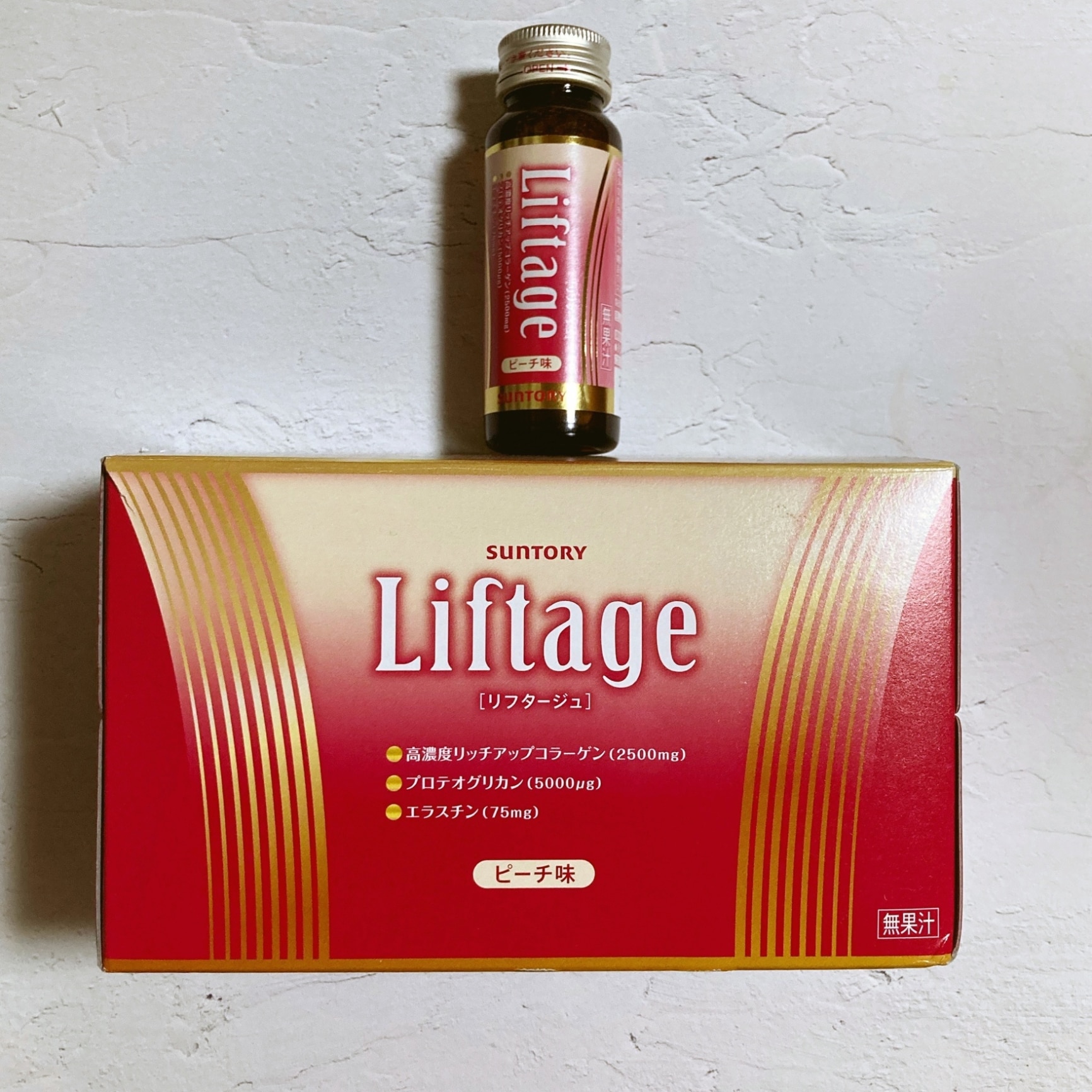 サントリー 公式 Liftage（リフタージュ） プロテオグリカン 高濃度リッチアップコラーゲン エラスチン コラーゲンドリンク 白ぶどう味/ピーチ味  1箱/10本