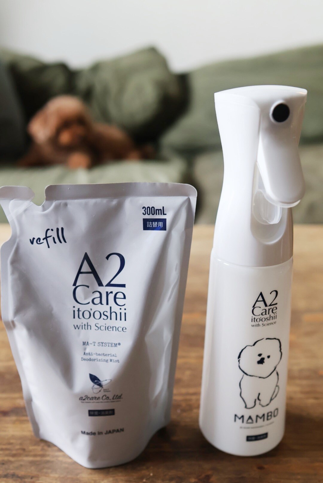 A2Care × MAMBO コラボ 消臭除菌スプレーセット 詰め替え用 獣